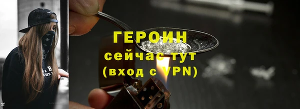 ешки Белоозёрский